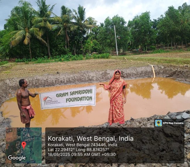 Rain Water Pond - construction